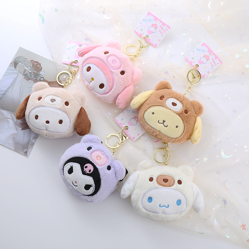 Kawaii Tech Accessories - Porte-clés en peluche Sanrio Kuromi, portefeuille,