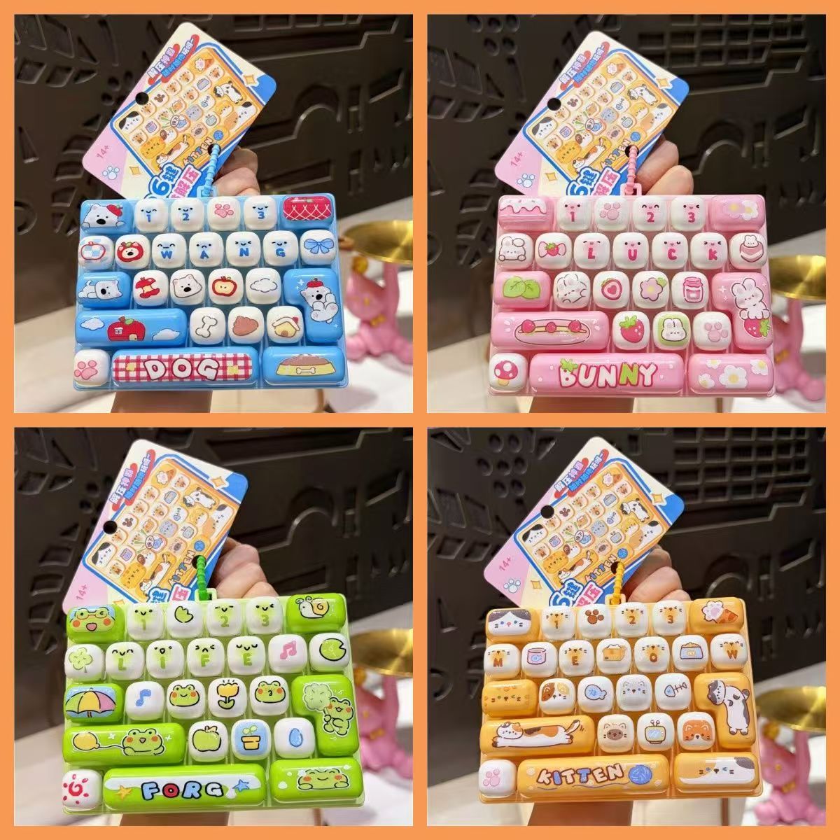 Kawaii Tech Accessories - Porte-clés anti-stress 26 touches avec bouton