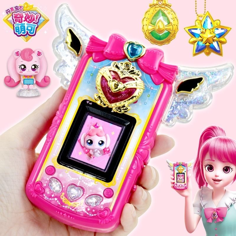 Original Catch Teenieping Spar - Kawaii Tech Accessories avis et prix