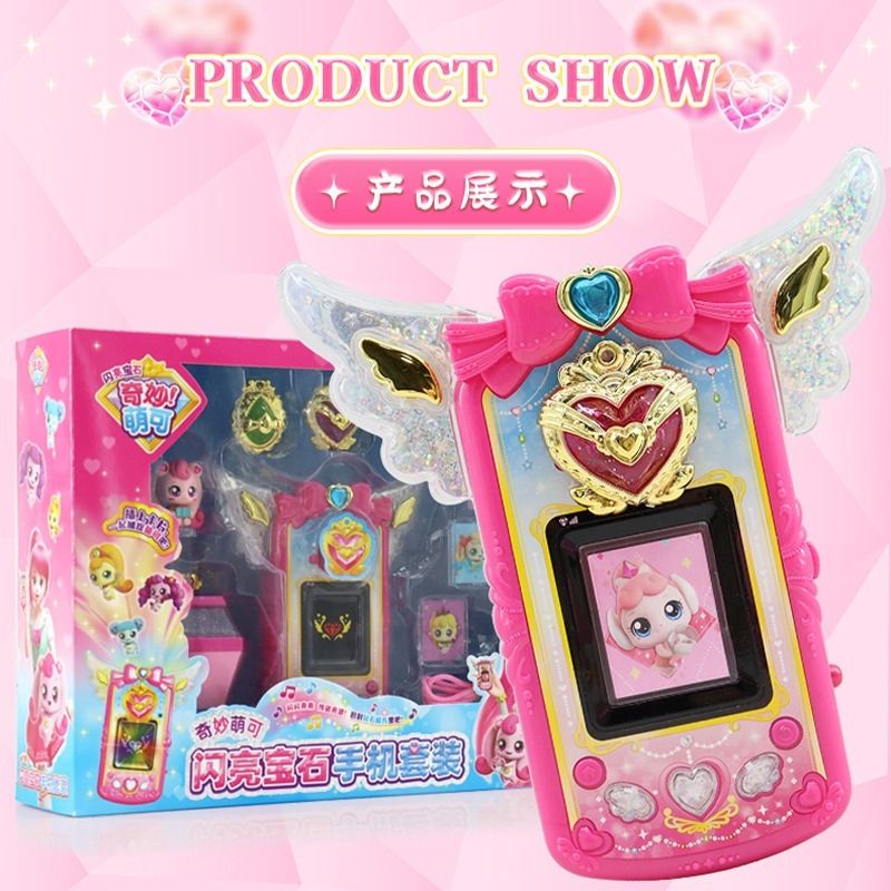 Original Catch Teenieping Spar - Kawaii Tech Accessories avis et prix